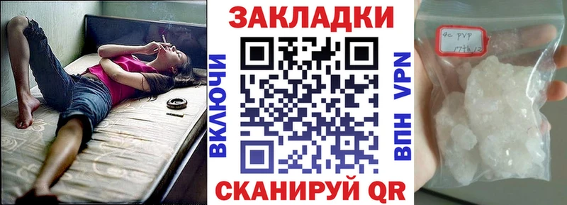 Купить Гашиш  Бошки Шишки  Меф  Кунгур