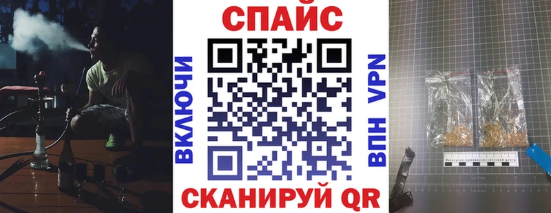 БУТИРАТ BDO 33%  Купить закладки  Кунгур 