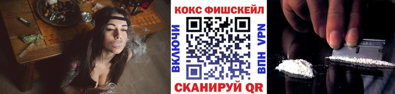Купить закладки  Кунгур  Cocaine Перу 