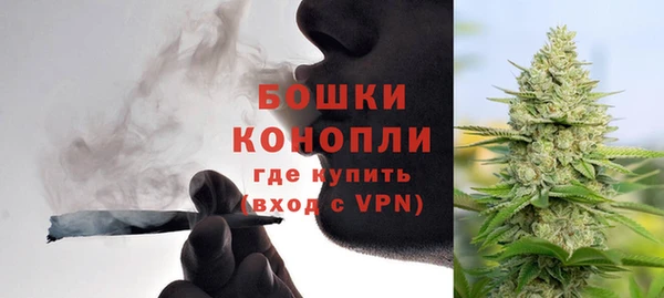 мефедрон мука Волоколамск