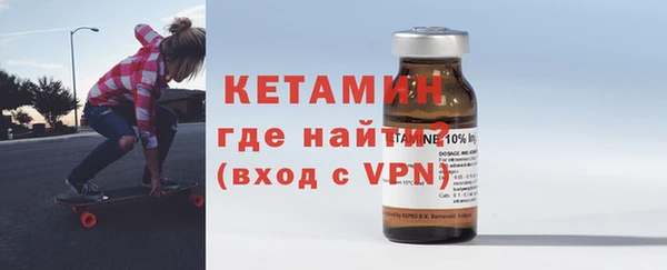каннабис Волосово