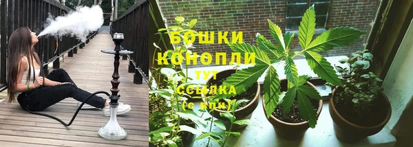 COCAINE Володарск