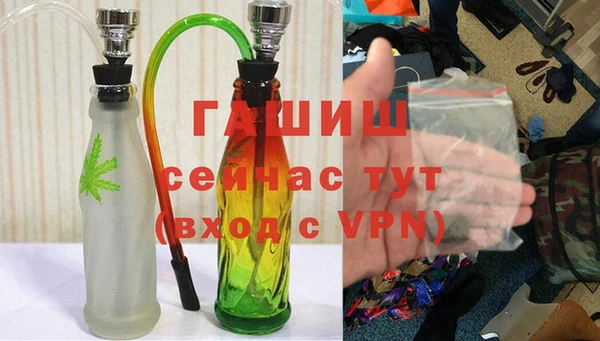 мефедрон мука Волоколамск