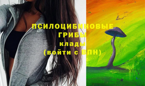 COCAINE Володарск