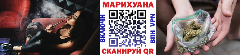 Купить  Кунгур  Бошки марихуана MAZAR 